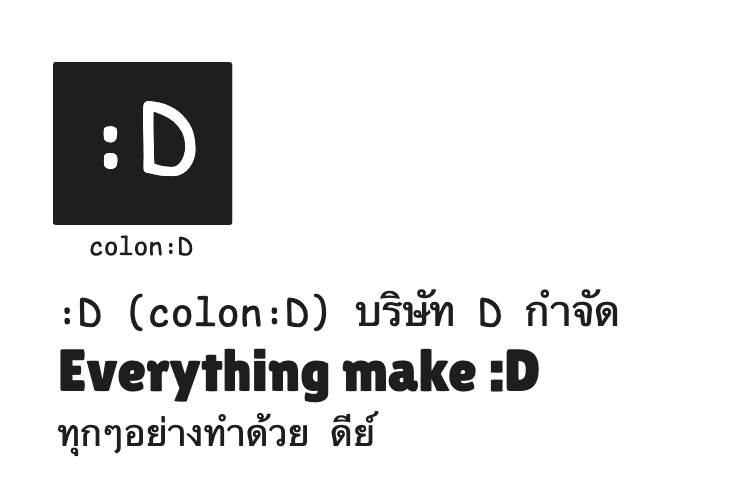 colonD